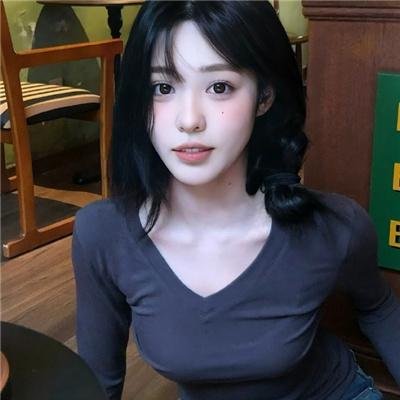 阿虎